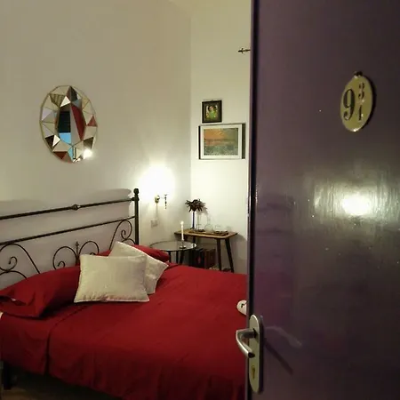 Homestay Interno 9 3/4