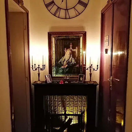 Interno 9 3/4 منزل للإقامة